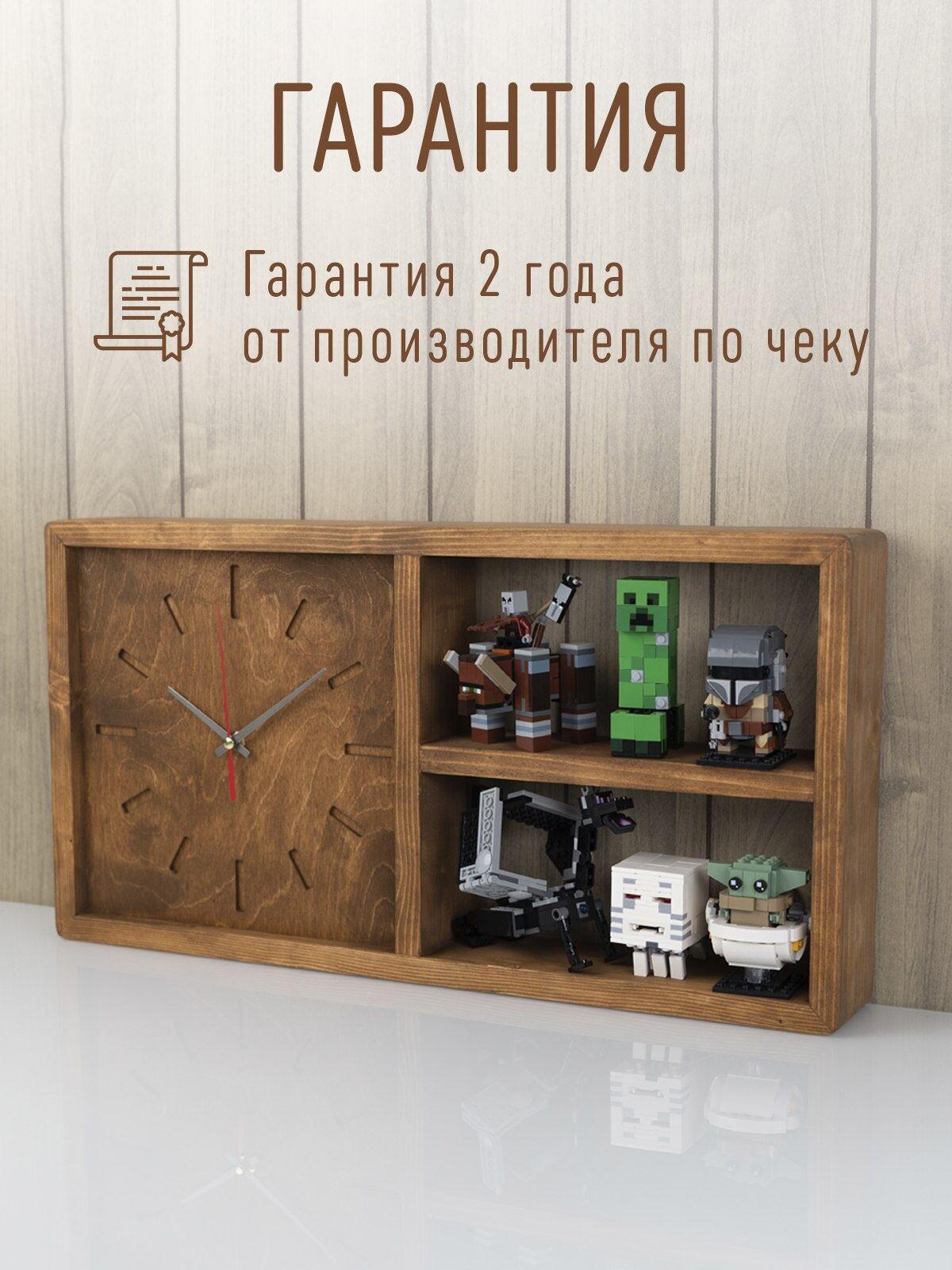 Часы настенные "Антара" массив сосны, 65 см, можжевельник, масло