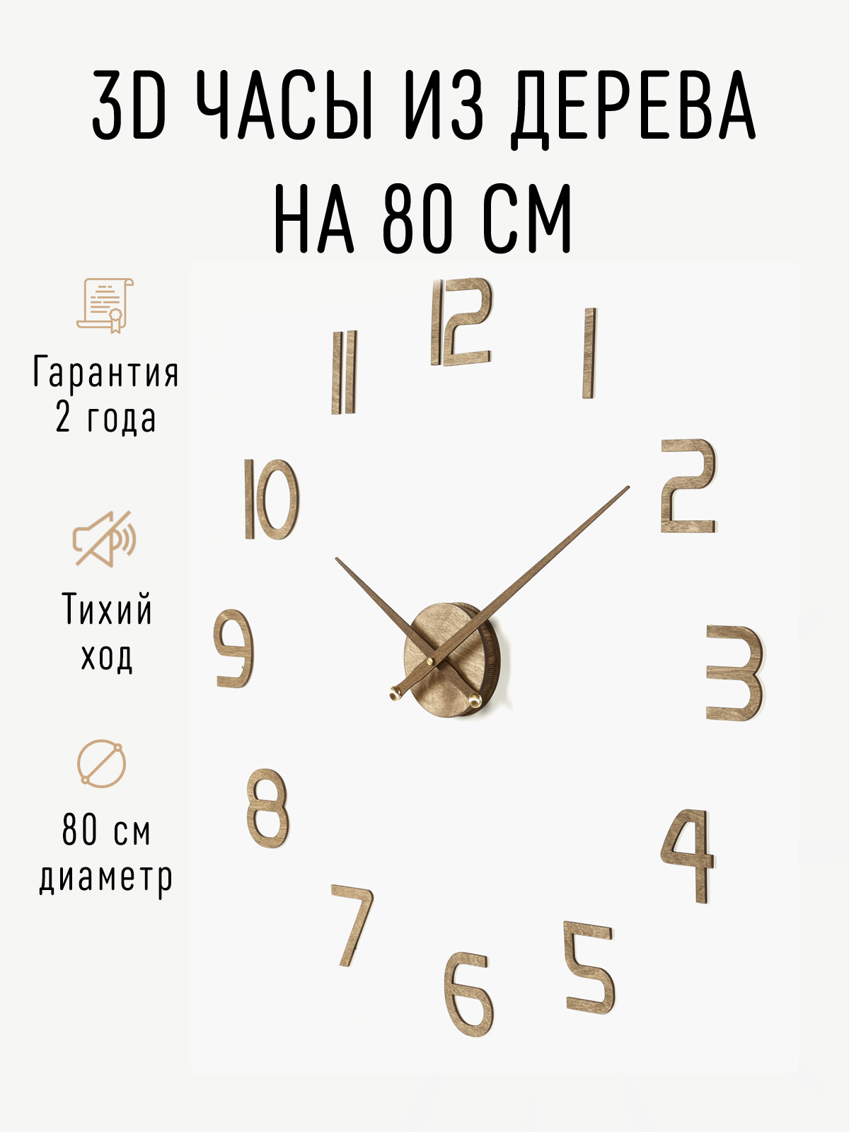 CL3D-008-80-9002-22